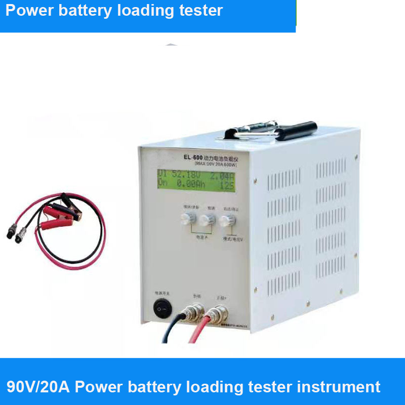 Power battery loader tester instrument
