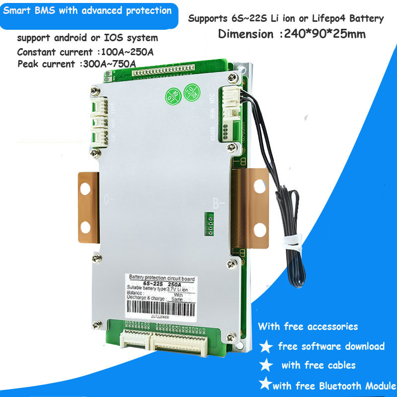 Software Smart BMS of Li ion or Lifepo4 Battery